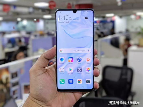 华为手机怎么用apt