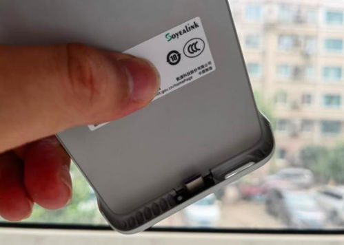 华为手机壳怎么带