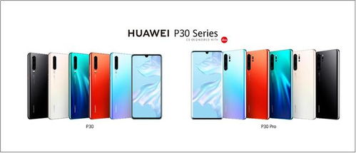 华为手机配色怎么选择 华为手机配色怎么选择