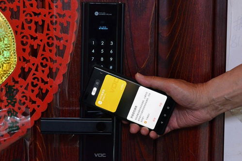 华为手机 门锁怎么设置