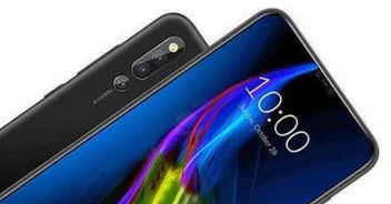 华为手机9.0怎么升级