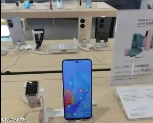 华为手机样机怎么删除 华为手机样机怎么删除