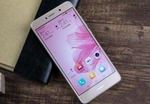 华为手机怎么有蓝光 华为手机怎么有蓝光