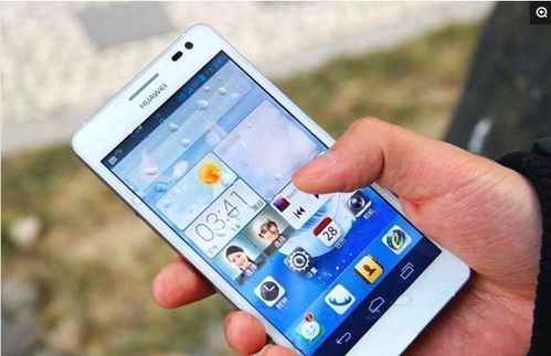 华为怎么用手机更新