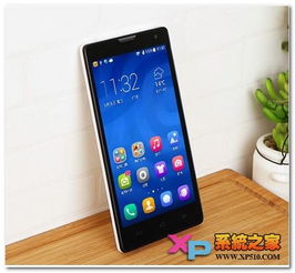 华为荣耀手机怎么一