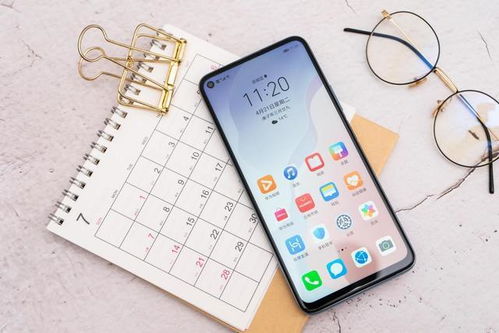 华为手机怎么排星星 华为手机怎么排星星