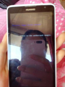 华为手机怎么放放字体