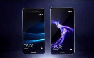 华为手机怎么同步苹果