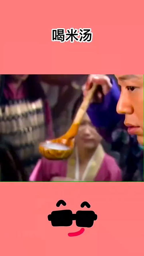 华为手机桌面怎么命名