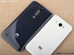 小米怎么对比华为手机