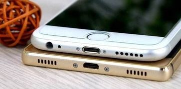 华为手机断了怎么连接