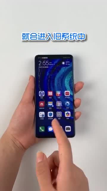 华为男性手机怎么选