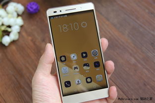 华为荣耀手机怎么检查