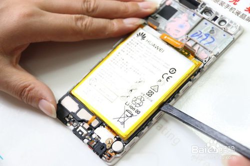 华为手机掉了怎么修复