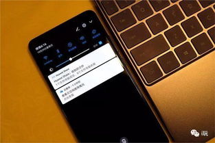 华为手机怎么开机i 华为手机怎么开机i