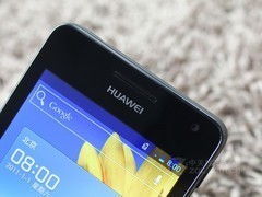 手机怎么变得流畅华为