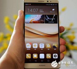 华为手机怎么放下边