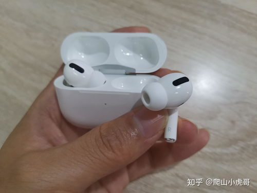 airpods华为手机怎么授权 airpods华为手机怎么授权