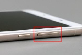 华为手机通话怎么静音