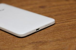 华为手机怎么验假