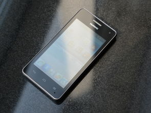 华为手机终端怎么开 华为手机终端怎么开