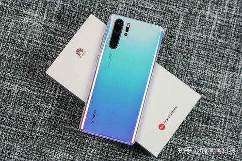 华为手机水枪怎么关闭 华为手机水枪怎么关闭