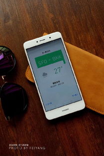 华为手机怎么爽系统 华为手机怎么爽系统