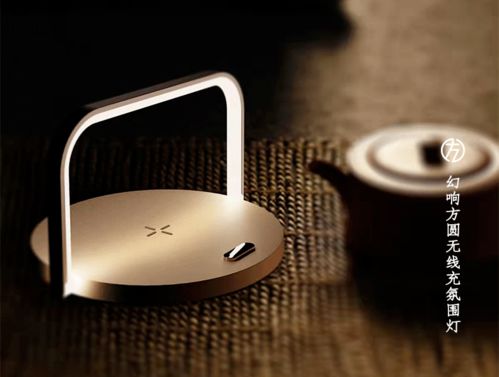 手机小夜灯华为怎么开关