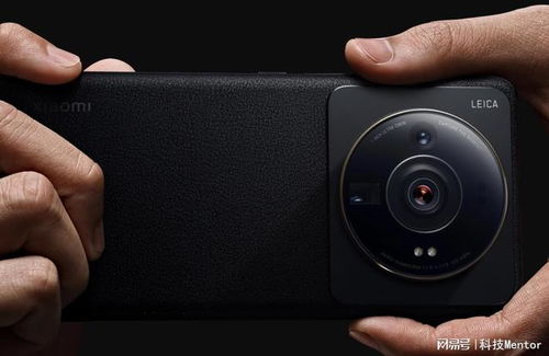 华为手机怎么抄作业