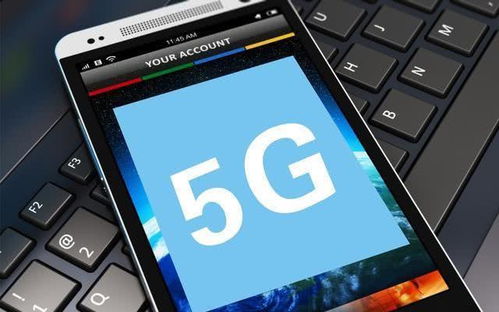 华为手机怎么往上移 华为手机怎么往上移