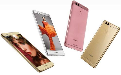 华为手机相片怎么变大