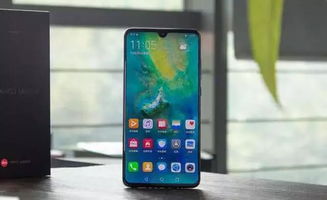 华为手机怎么返电