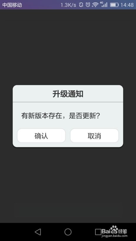 怎么撩华为手机客服