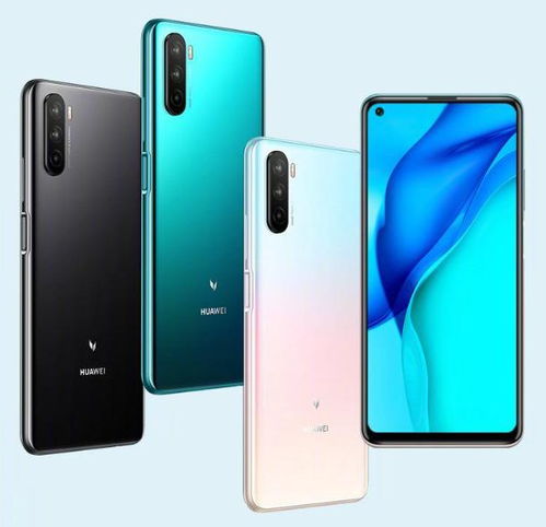 华为麦芒手机怎么存储