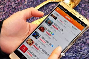 华为手机怎么排美食 华为手机怎么排美食