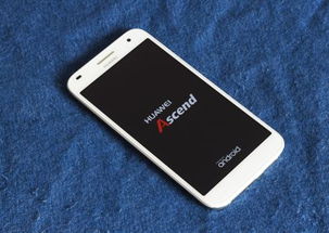 华为手机黑屏怎么操作