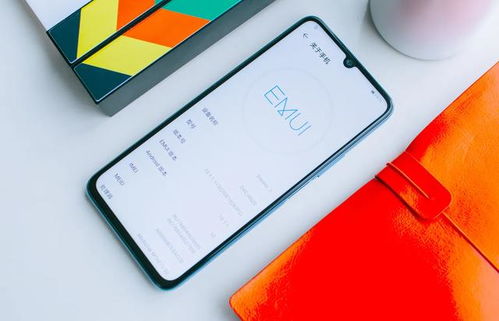 华为手机怎么调单色