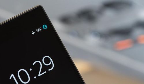 华为手机怎么转歌