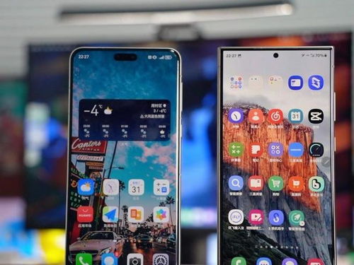 华为手机怎么封锁应用