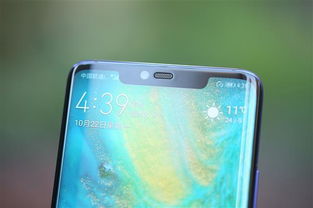 华为手机怎么生物识别