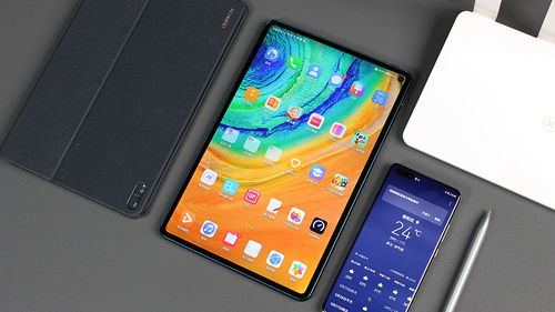 华为matepadpro怎么连手机 华为matepadpro怎么连手机