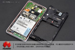 华为手机后面怎么拆开 华为手机后面怎么拆开