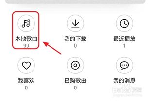 华为手机怎么剪切信息