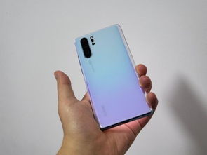 华为手机怎么照相暗