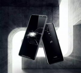 华为手机rs怎么充电