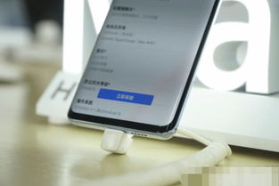 华为怎么赶超苹果手机