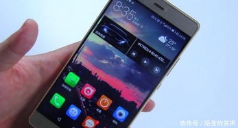 怎么形容华为手机贵了