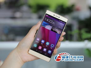 华为怎么换手机方便