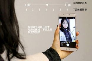 华为手机怎么重置美颜