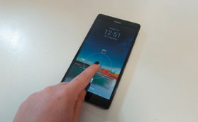 华为手机怎么脱屏幕